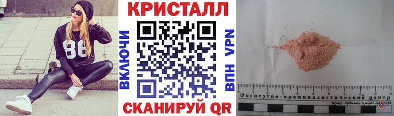 Amphetamine Premium  как найти закладки  Приморск 
