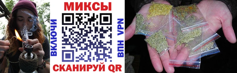 купить закладку  Приморск  БУТИРАТ бутандиол 
