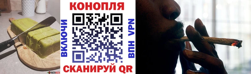 дарк нет какой сайт  Приморск  Canna-Cookies конопля  где продают  