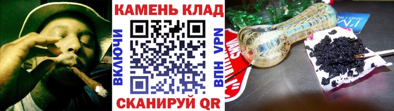 цена наркотик Приморск ГАШ убойный