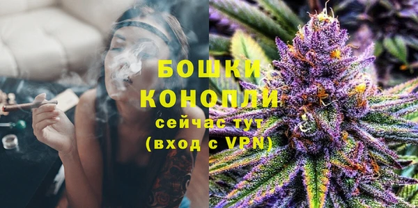 mdma Переславль-Залесский