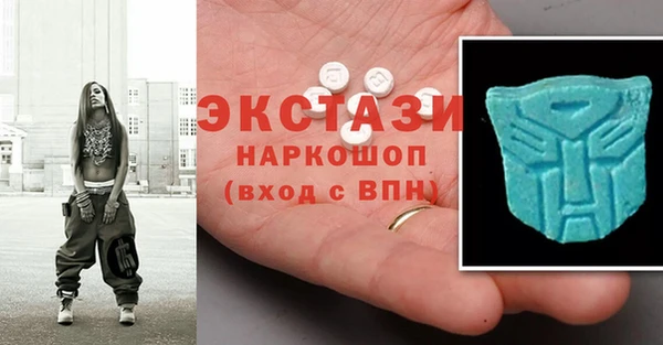 мефедрон мука Щучье