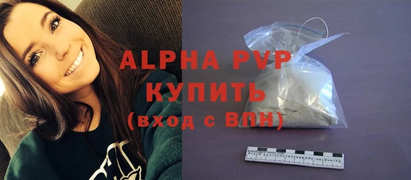 mdma Переславль-Залесский