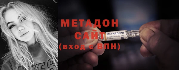 гидра Пестово