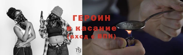 mdma Переславль-Залесский