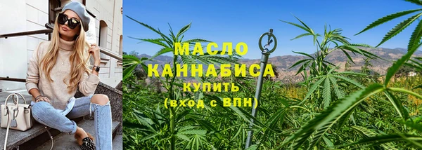 шишки Щёлкино
