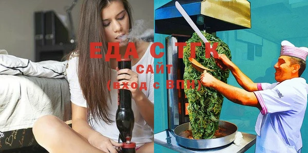 mdma Переславль-Залесский