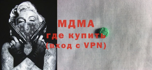 мяу мяу мука Щигры