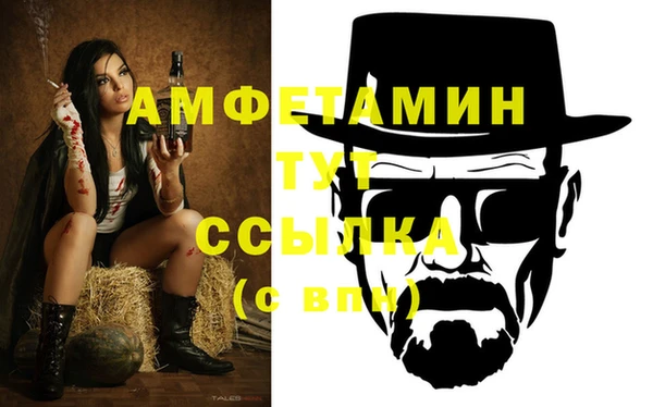 mdma Переславль-Залесский