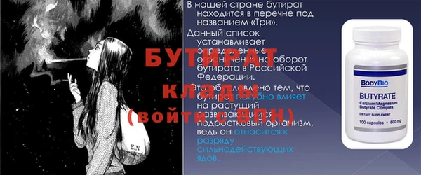 mdma Переславль-Залесский