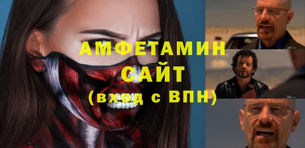 mdma Переславль-Залесский