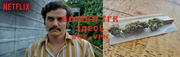 МДМА Пересвет